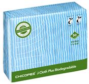 Lavette biodégradable J-Cloth Plus bleue par 50